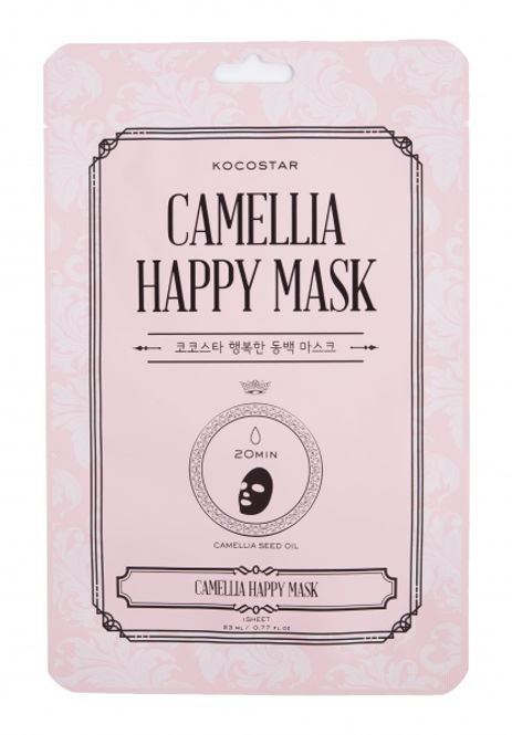 Hovedbilde Camellia Happy Mask