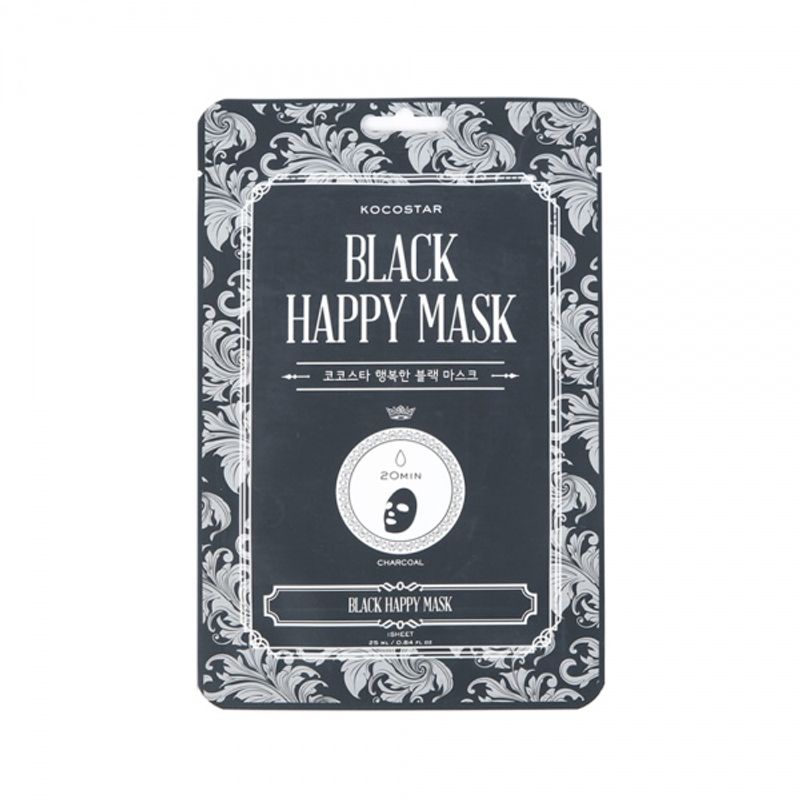 Black Happy Mask